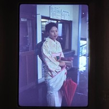 Japanese Woman Kimono Kodachrome Slide 1950s 1960s Traditional Japan Umbrella picture