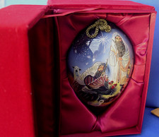 Ne’Qwa art glass xmas ornament A Child is Born RE-SS-422 Stewart Sherwood BOX picture