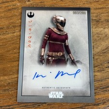 Keri Russell Zorii Bliss 2025 Topps Star Wars Meiyo AUTO 3/200 Autograph #A-KR picture