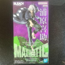 BLEACH MAXIMATIC Kisuke Urahara Figure Banpresto JAPAN picture