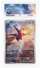 Latios 203/191 ACE 10 Surging Sparks Pokemon Card Game picture