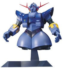 BANDAI SPIRITS Gundam MG MSN-02 Zeong 1/100 Model Kit picture
