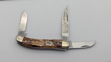 1984 Bulldog Brand S&D Cut Co Knife Germany Pre-owned Oktoberfest picture