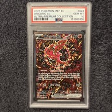 PSA 10 GEM MT Pokémon Oricorio Ex Ultra Premium Collection 024 Black Star Promo picture