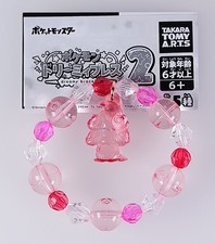 Alcremie Pokemon Dreamy Bracelet 2 Takara Tomy Arts From Japan picture