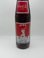 Coke Bottle 