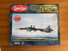 Captain Scarlet ZERO-X Thunderbirds Limited Diecast Model Aoshima Used W/ Box picture