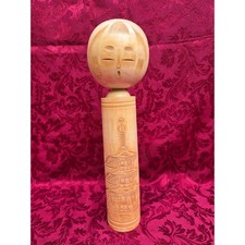 Vintage Creative 14 Inch Carved Wood Pagoda Japanese Signed Kokeshi Doll picture