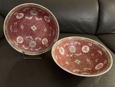 Set Of 2 VNTG Mun Shou Pink Familia Rose Longevity X-Large Serving Bowls picture