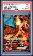 2014 Pokemon Japanese XY Wild Blaze Charizard EX #081 PSA 9 1st ed. JPN picture