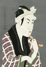 Toshusai Sharaku 12 