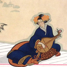 1927 Westvaco Inspirations for Printers 35 COVER Asian Woman Illustration picture
