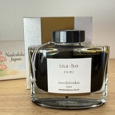 PILOT Iroshizuku Ina-ho 50ml Fountain Pen Ink Discontinued Used Japan picture