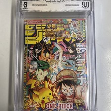 Weekly Shonen Jump 2025 #36-37 Pokemon Collaboration Cover Manga One Piece BGS 9 picture