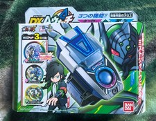 JAPAN Yo-kai Watch DX A-Watch Mist Shadow ver. UNOPENED picture