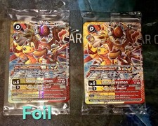 All Shine Greymon ST24-07 Promo Digimon Release Event  picture