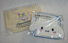 Sanrio Cinnamoroll  2pc Tote Bag Pouch Towel Set Atari Kuji Fancy Cafe HTF picture