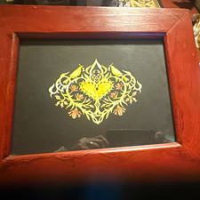 Wood Floral Decorative Photo Frame, Rectangle Portrait, Holds 1 Photo 10