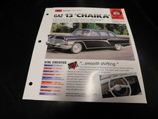 1959-1979 Gaz 13 Chaika Spec Sheet Brochure Photo Poster 78 77 76 picture