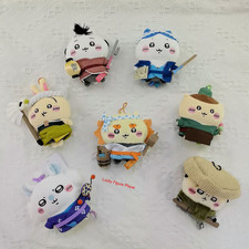 Edogawa Samurai Chiikawa Usagi Rakko Mascot Plush Doll Keychain Pendant 10Cm picture