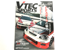 JDM Vtec Sports VOL 034 Honda Vtec Type R Magazine Civic Integra NSX Accord Crx picture