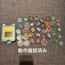 Yokai Watch 40 Medal Watch Medal Collection Lot Collectible15+ picture
