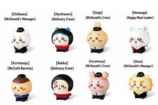 McDonald's Chiikawa Figure Complete 8 types set Happy Meal 2026 Japan picture