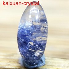 1.4Ct Very Rare NATURAL Beautiful Blue Dumortierite Quartz Crystal Pendant D772 picture