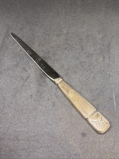 Vintage Tiffany & Co Sterling Silver Letter Opener With Moose & Goose picture