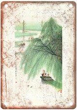 Vintage Chinese Communist Propaganda Poster Retro Look Metal Sign M443 picture