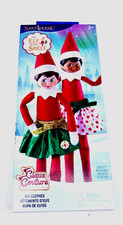 Santaverse The ELF Of The Shelf Clause Couture Collection Party Pair Skirts picture