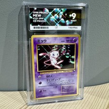 1998 Pokemon Japanese Mew Glossy CD Promo PSA ACE 9 Mint Holo Vintage #151 picture