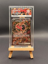 Oricorio ex 024 2025 Black Star Promo ACE Grading 10 Holo English picture