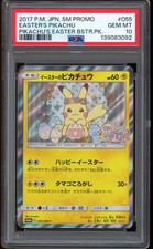 2017 Pokemon Easter's Pikachu Japanese SM Spring Promo S #055 PSA 10 GEM MINT picture