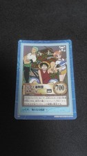 ONE PIECE Luffy Pirates' Feast Card BANDAI 1999 picture