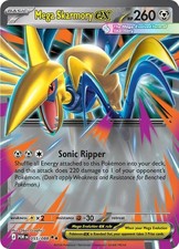 Mega Skarmory ex Double Rare Holo POR 055/088 NM picture