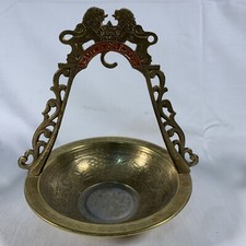 Israel MAYIM ACHRONIM BRASS JEWISH HAND WASHING Bowl Lion Bronze Brass Bowl picture