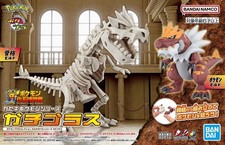 Pokemon PLAMO Plastic Model Fossil Series Tyrantrum Japan NEW Pocket Monster picture