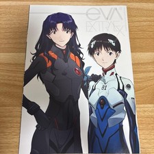 EVA EXTRA EX Evangelion Magazine picture