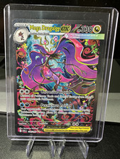 Mega Dragalge ex 118/086 Chaos Rising SIR Special Illustration Pokemon Mint picture
