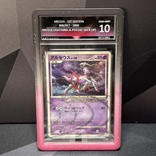 Arceus 008/017 Arceus LV.X Deck Lightning & Psychic Pokemon 1st Ed Getgraded 10 picture