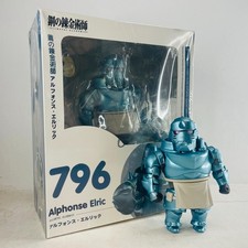 Fullmetal Alchemist Alphonse Elric Action Figure w/Accessories Toy Gift NEW BOX picture