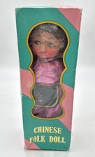 Vintage Chinese Folk Doll 30cm Pink Outfit Original Box PRC Art No 4-8001 picture