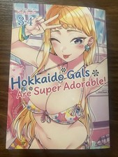 Hokkaido Gals Are Super Adorable Volume 3-4 Manga English Omnibus Vol 3 4 picture