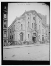 Old Church on 48th St. c1900 Large Historic Old Photo picture