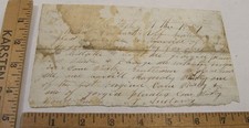 ANTIQUE 1859 LETTER NATH ANDREWS KNOXVILLE GA CRAWFORD COUNTY RE: WHISKEY picture