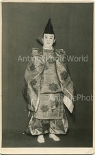 Kabuki theater actor in costume antique photo Japan picture