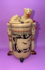 King Tutankhamun's Alabaster Cosmetic Jar with Lion Lid, a true Masterpiece. picture
