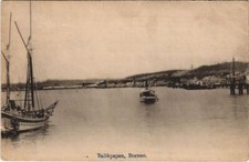 PC BORNEO BALIKPAPAN INDONESIA (a26127) picture