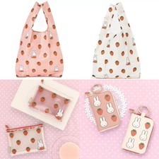 Miffy Rabbit Strawberry Reusable Shopping Bag Keychain Wallet Card Holder Gift picture